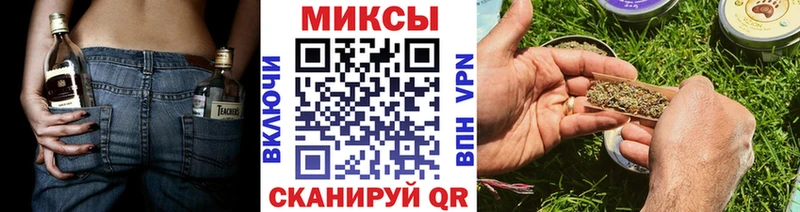 блэк спрут ссылки  Избербаш  БУТИРАТ Butirat  где можно купить наркотик 