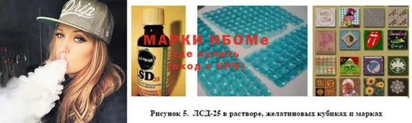 прущая мука Сосновка
