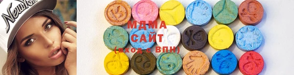 гашиш Абаза