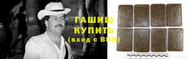скорость mdpv Алзамай