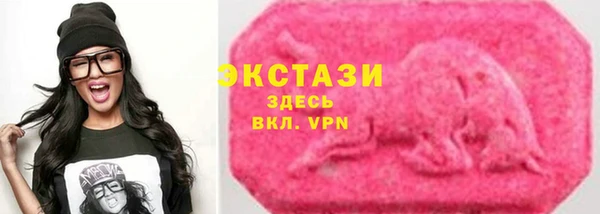 марихуана Абдулино
