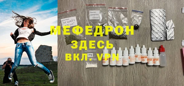 гашиш Абаза