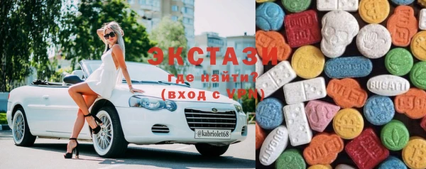 гашиш Абаза