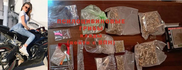 марихуана Абдулино