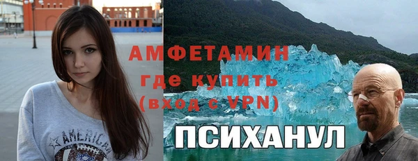 марихуана Абдулино