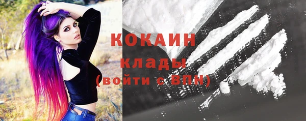 скорость mdpv Алзамай