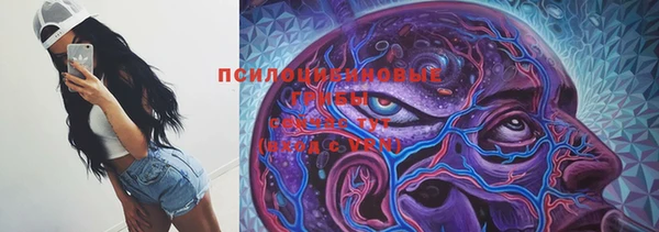 марихуана Абдулино