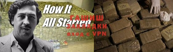 дурь Алексин