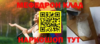 СК Кулебаки