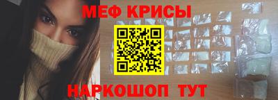СК Кулебаки