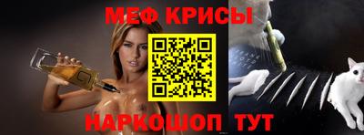 СК Кулебаки
