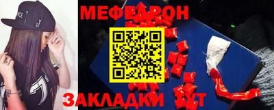 СК Кулебаки