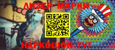 MDMA Кумертау