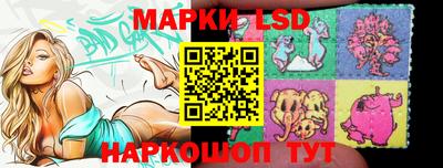 мяу мяу кристалл Кунгур