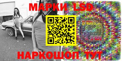 MDMA Кумертау