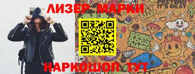 мяу мяу кристалл Кунгур