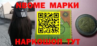 мяу мяу кристалл Кунгур