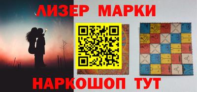 СК Кулебаки