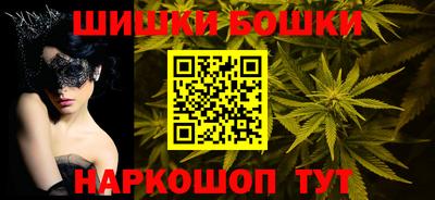 MDMA Кумертау