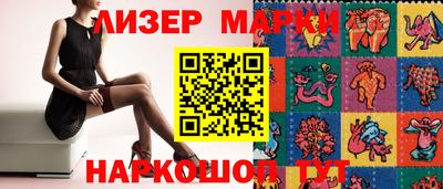 мяу мяу кристалл Кунгур