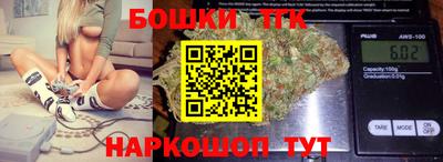 MDMA Кумертау