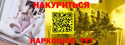 СК Кулебаки