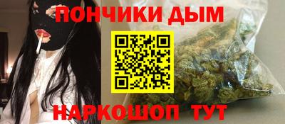 MDMA Кумертау