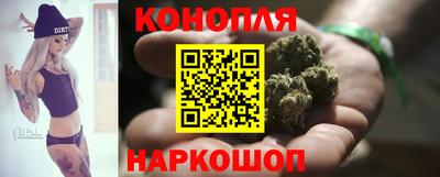 MDMA Кумертау