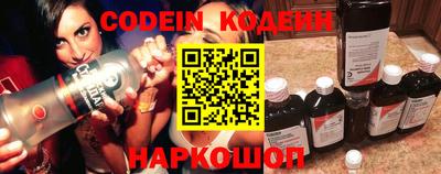 MDMA Кумертау