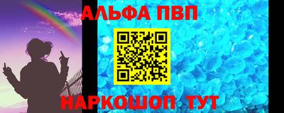 СК Кулебаки