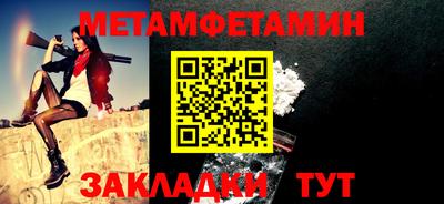СК Кулебаки