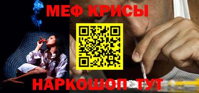 СК Кулебаки