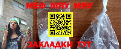 СК Кулебаки
