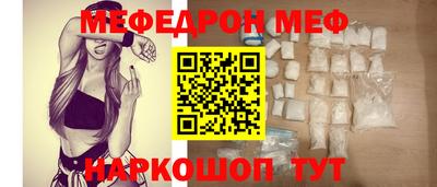 СК Кулебаки